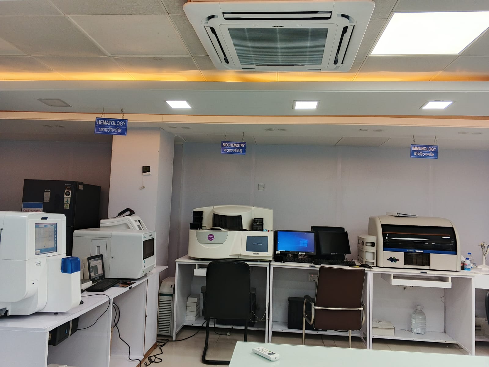 Laboratory