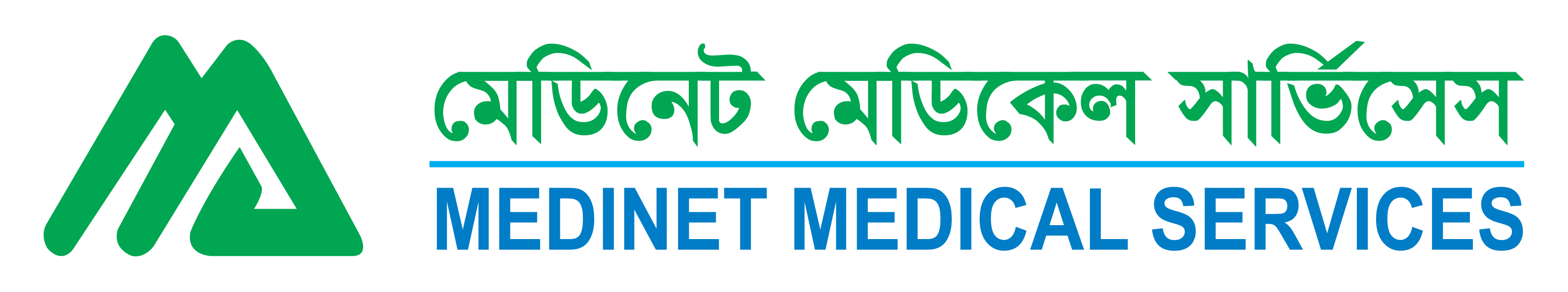 GCC Logo